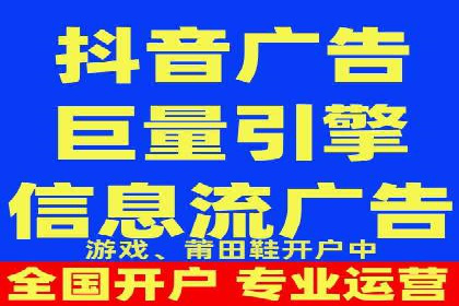 小红书信息流推广：如何利用信息流精准触达目标用户